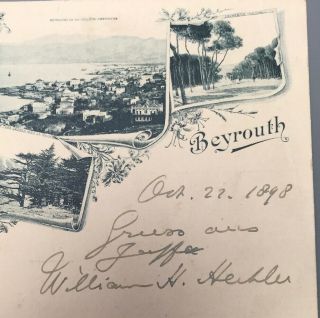 Lebanon Beyrouth Postcard 1898 Jaffa Palestine To Wien German P.  O. 4