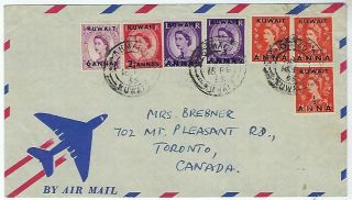 Kuwait 1955 Multi Franked Airmail Cover Ahmadi To Toronto Canada