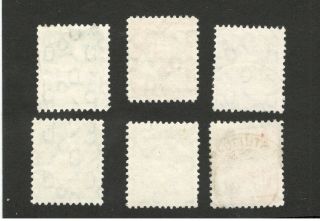 GERMANY - AMERICAN AND BRITISH ZONE - 6 STAMPS - 1948/1949. 2