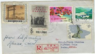 China Tibet 1970s Multi Franked Registered Cover Nielamu To Nepal