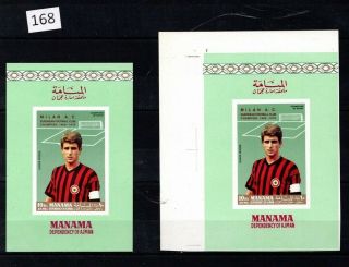 Manama - Mnh - Soccer - Proof - Overprint