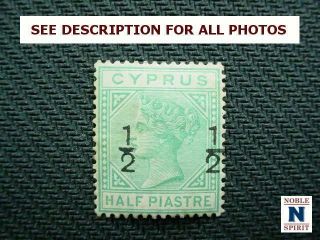 Noblespirit {ag} Fantastic Cyprus No.  18 Mh = $190 Cv