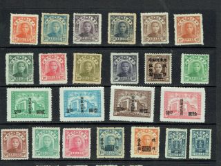 159 CHINA Stamps Shanghai,  Tibet,  Northeast Provinces,  North China etc 6