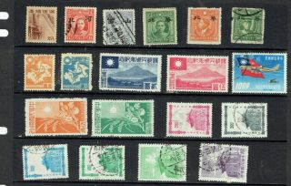 159 CHINA Stamps Shanghai,  Tibet,  Northeast Provinces,  North China etc 8