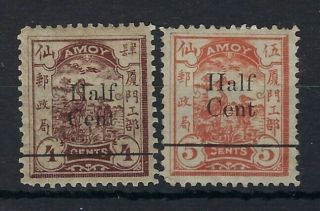 China Amoy Local Post 1896 Black Narrow Half Cent On 4c And 5c Hinged