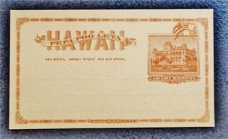 Nystamps Us Hawaii Stamp Ux8 H $20