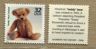 Teddy Bear 32¢ Mnh 1998 Celebrate The Century Set Of 2 Stamps