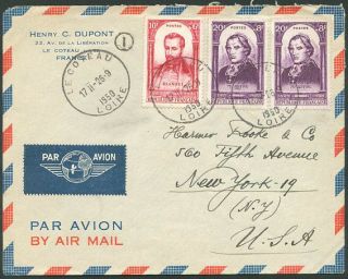 France To Usa Air Mail Cover 1950 Good Postage Vf