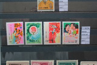 Stamps China Set 1972 Mnh (f116234)