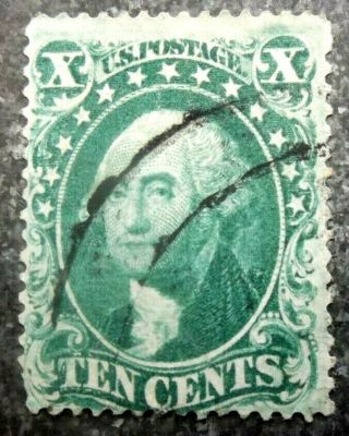 Buffalo Stamps: Scott 31,  1857 Washington,  F/vf - Fancy Town Cancel,  Cv = $1250