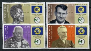 Papua Guinea Png 2018 Mnh United Church 50th Anniv 4v Set Religion Stamps
