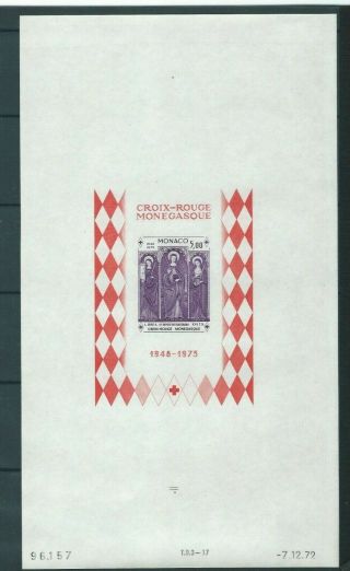 Monaco,  1973,  Red Cross,  Colour Proofs I,  Mnh Not Listed,  Size 160 Mm X 275 Mm