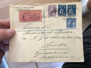 Rare Mozambique Portugal Colonial Cover To Nyasaland (registered)