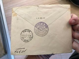 Rare Mozambique Portugal Colonial Cover To Nyasaland (Registered) 2