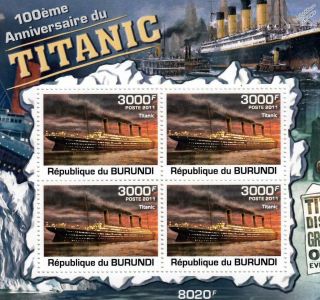 Rms Titanic White Star Line Ocean Liner Ship Stamp Sheet 4 Of 5 (2011 Burundi)