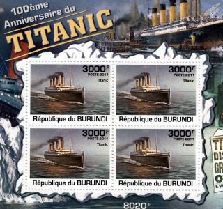 Rms Titanic White Star Line Ocean Liner Ship Stamp Sheet 5 Of 5 (2011 Burundi)