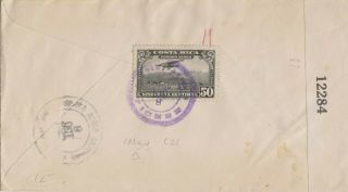1942 censored Grecia Costa Rica commercial cover to USA w/ triangle stamps 2