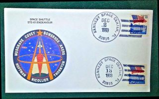 Space Shuttle Sts - 61 Launch Cover Kennedy Space Ctr.  12/2/1993 Dual Cancel (1)