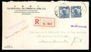 1927 China Registered Cover Shanghai To Los Angeles Via Ss President Grant