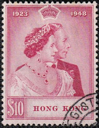 Hong Kong George Vi 1948 Sg 172 Royal Silver Wedding $10 Carmine