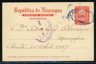 Nicaragua Postal History: Lot 55 1907 Revalued Pc 4c/2c Corinto - Managua $$$
