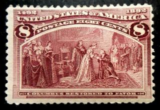 Buffalo Stamps,  Scott 236,  1893 Columbus Expo,  H/og & F/vf,  Cv = $55