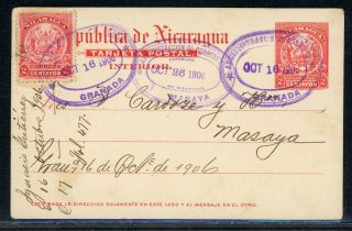 Nicaragua Postal History: Lot 49 1906 Uprated Pc 2c,  2c Granada - Masaya $$$