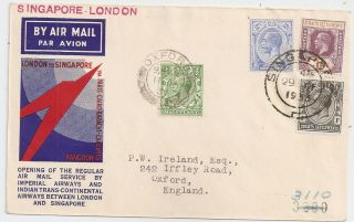 1933 Malaya / Great Britain Mixed Franking First Flight Cover,  Rarity