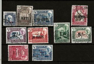 Aden (a40) Protectorate Quaiti State 1951 Currency Change Set Of 8 Fine