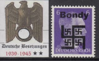 Germany - Reich 1941 - 1945 Occ France - Bondy 4 Swastika 6pf Hitler Mnh