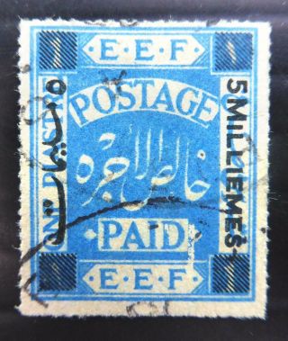 Palestine 1918 Sg2 Fine/used  Price Nb219