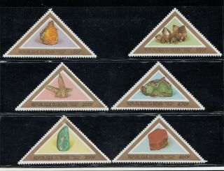 Benin - 1998,  Minerals (f004) Set Of Stamps A294 - Mnh