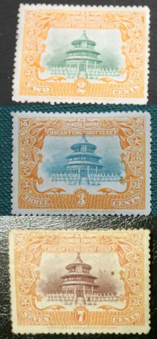 China 1909 Stamps - Full Set Of Temple Of Heaven - 2c.  3c & 7c Mh