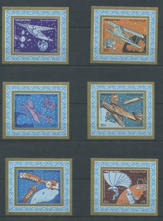 Od 2036.  Yemen.  Space.  Aircraft Transport.  Imperf.  Mnh.