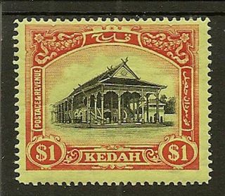 Malaya Kedah 1912 $1 Council Wmk Error Sg11w
