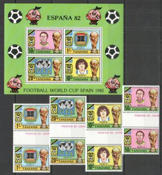 O948 1987 Tanzania Football World Cup Spain 82 197 - 0 Michel 39 Euro Kb,  2set Mnh