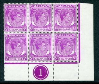 1948/52 Singapore Kgvi Definitives 5c Stamps (perfs18) In Plate Block 6 Mnh U/m