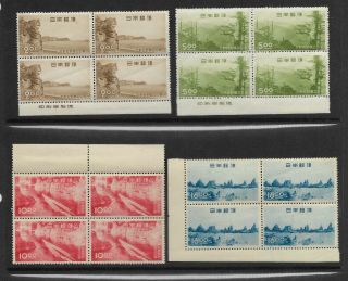 Japan Scott 450 - 453 Nh Blocks Of 4,  1949 National Parks Set Of Fine