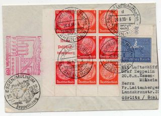 1939 Germany Zeppelin Cover,  Essen Flight,  Se - Tenant Stamps Block,  Wow