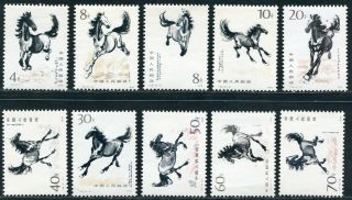 China 1978 Galloping Horses Mnh Og Vf/xf Complete Set Of 10