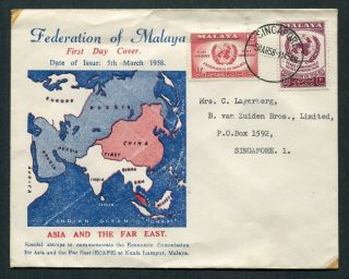 05.  03.  1958 Malaysia Malaya Ecafe Set Stamps On Fdc With Singapore Cds Pmk (3)