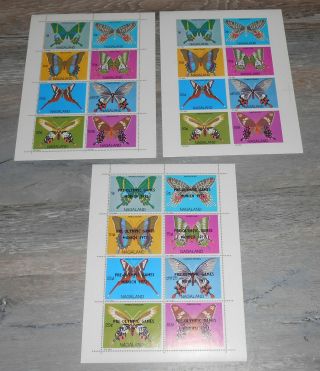 Nagaland Sheets Butterflies Perf - Imperf - Overprinted