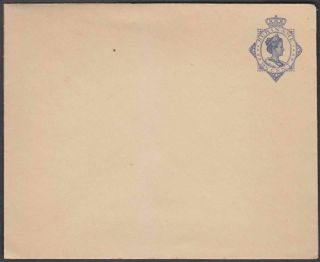 Suriname Qv 12½ Cents Scarce Early Postal Stationery Envelope.