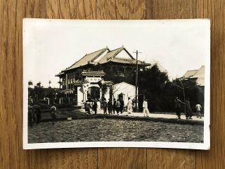 China Old Photo Chinese School Students Hangchow Canton Hankow Amoy Foochow
