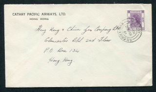 1961 Hong Kong Qeii 10c Stamp On Cathay Pacific Cover With Kai Tak/3 Cds Pmk