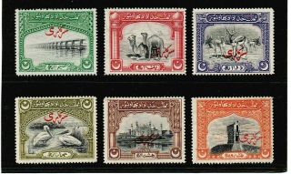 Pakistan Bahawalpur - 1945 - Complete Set Of Stamps - Very Good Cat£110.  00