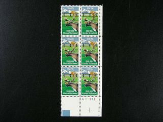 Us Scott 2066 Plate Block Of 6 Stamps 20c Stamps Alaska Mnh S559