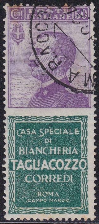 Italy 1924 - 25 Advertising Stamp 50c Tagliacozzo Signed / T21209