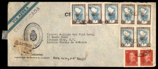 Argentina 1957 Officials On Registered Airmail Cover Johnson City York