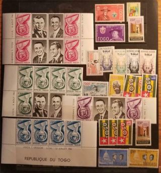 Togo Africa Mnh Mh Stamp Lot E845